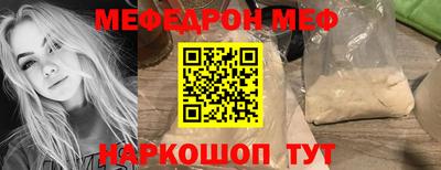 дживик Бузулук