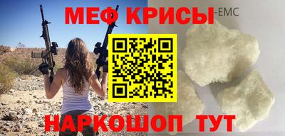 дживик Бузулук