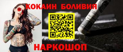 дживик Бузулук
