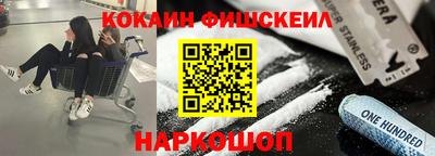 дживик Бузулук