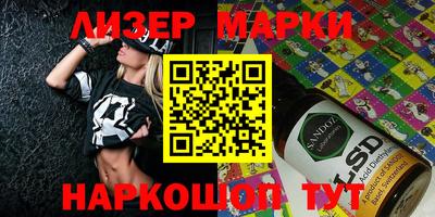 дживик Бузулук