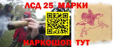 спайс Бугуруслан
