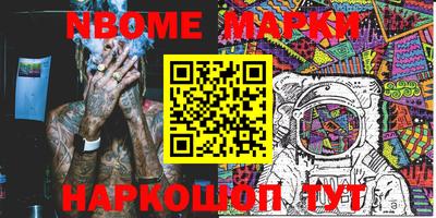 PSILOCYBIN Будённовск