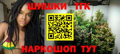 дживик Бузулук