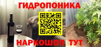 спайс Бугуруслан