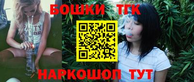 PSILOCYBIN Будённовск