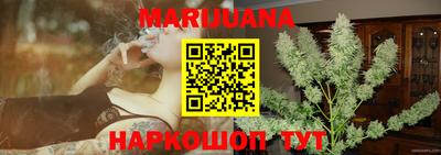 PSILOCYBIN Будённовск