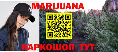 дживик Бузулук