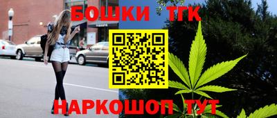 дживик Бузулук