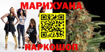 дживик Бузулук