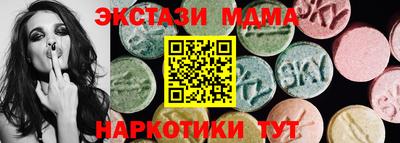 спайс Бугуруслан