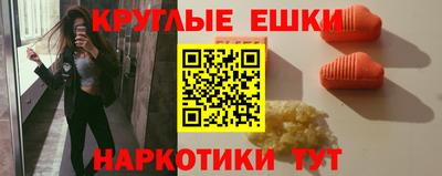 дживик Бузулук