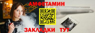 PSILOCYBIN Будённовск