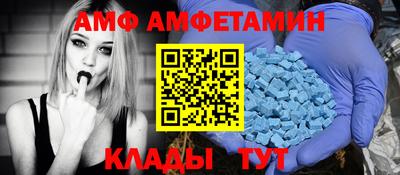 PSILOCYBIN Будённовск