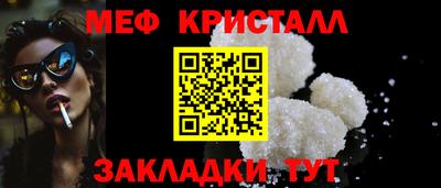 PSILOCYBIN Будённовск