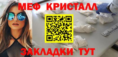 дживик Бузулук
