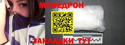 дживик Бузулук