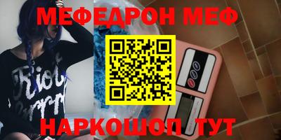 PSILOCYBIN Будённовск